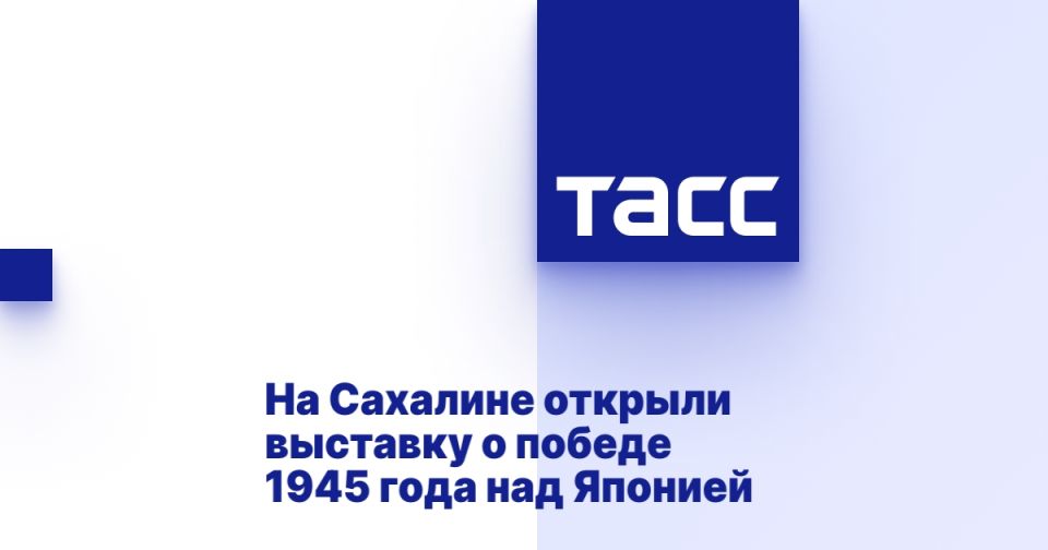       1945   
