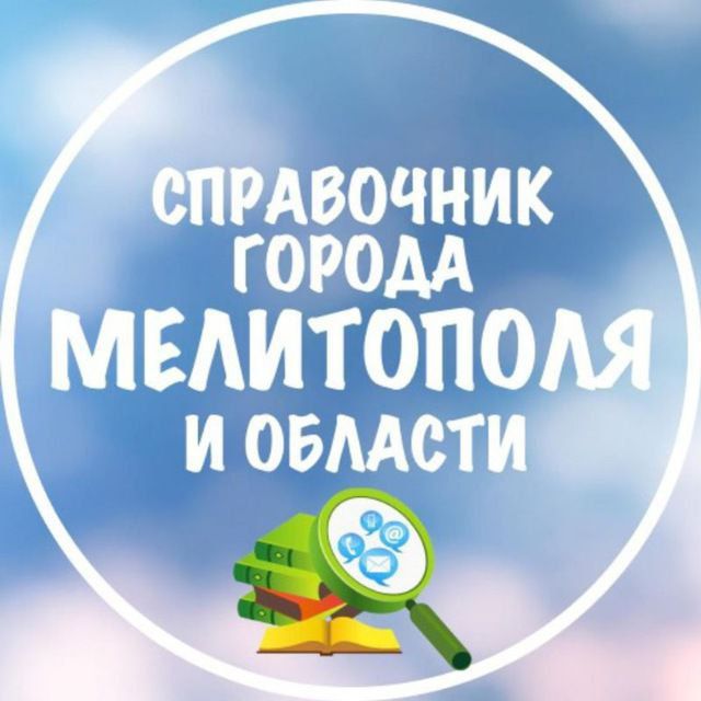 ������ "���������� ������": ��, ��� ����� �����!