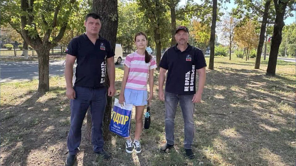 Новости РО ЛДПР Запорожской области за прошедшую неделю (24.08 - 31.08.2025г.)