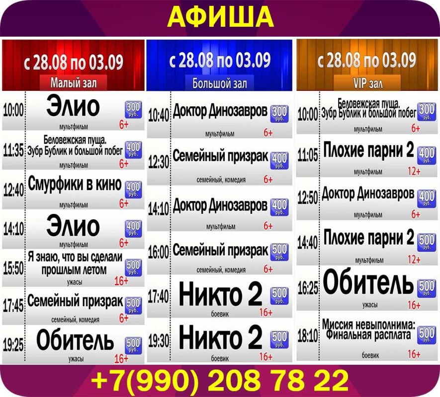    &quot;&quot;  28 
