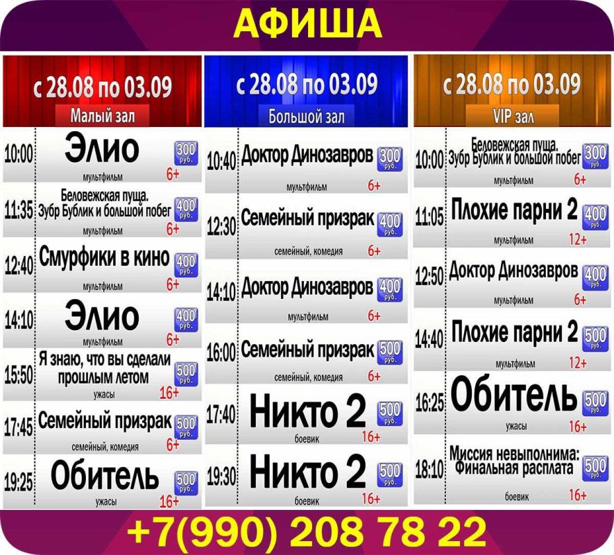    &quot;&quot;  28   03 