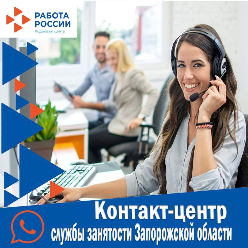 � ����������� ������� �������� �������-����� ������ ���������: ����������� ������ ����������� � �������������!