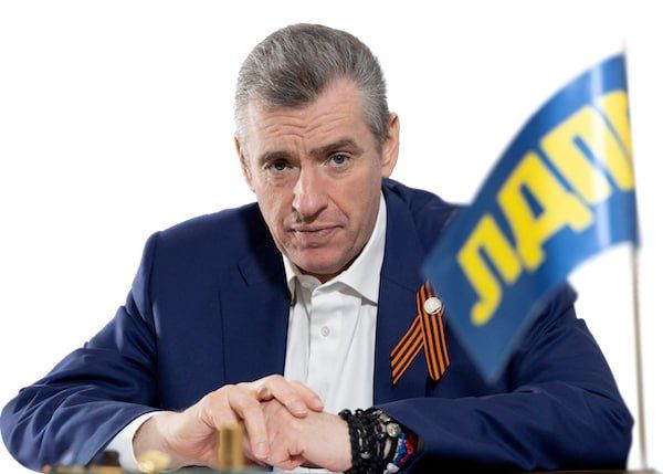 ЛДПР требует вернуть сферу ЖКХ под контроль государства!