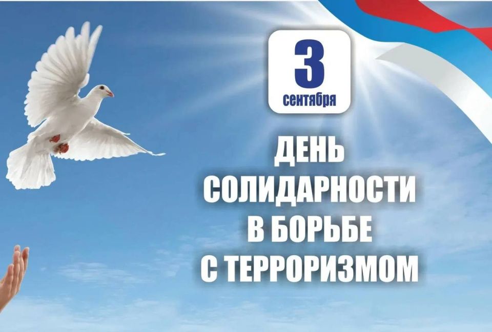 3           .