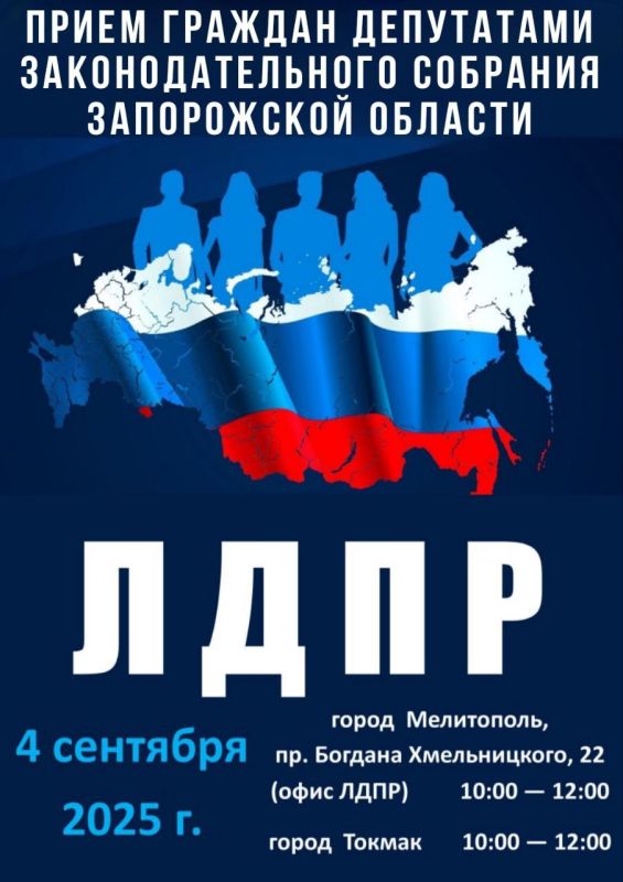 04.09.2025,  ( 10:00  12:00):