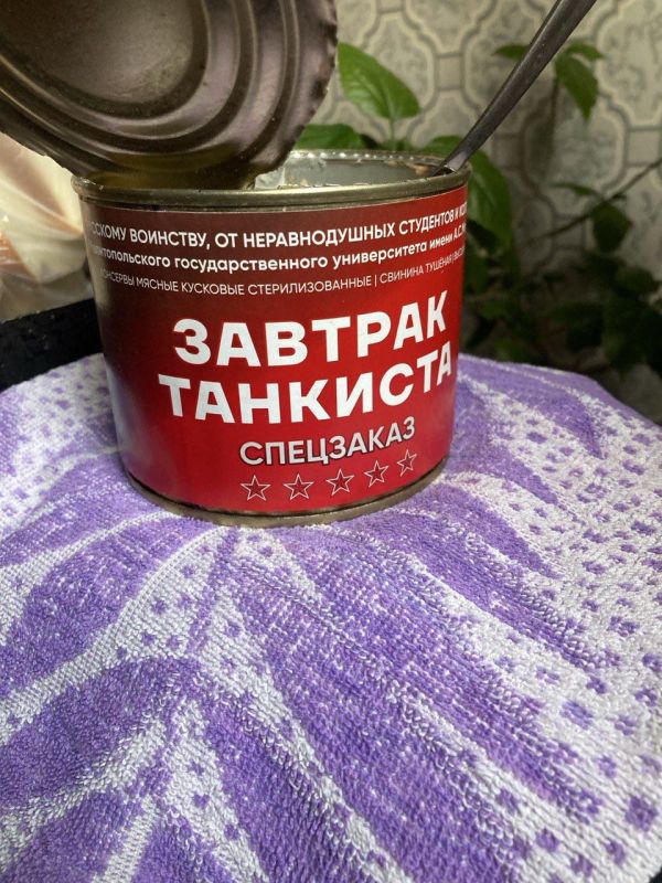 ���� ����� - �������� ��������� � ����������� ��������� , ��� ����� �������� � ������������� �������� ������ ����� ������� ������ � ��������, ������������ ��� ������� �������� ��������������� ������������ ��. ���������...