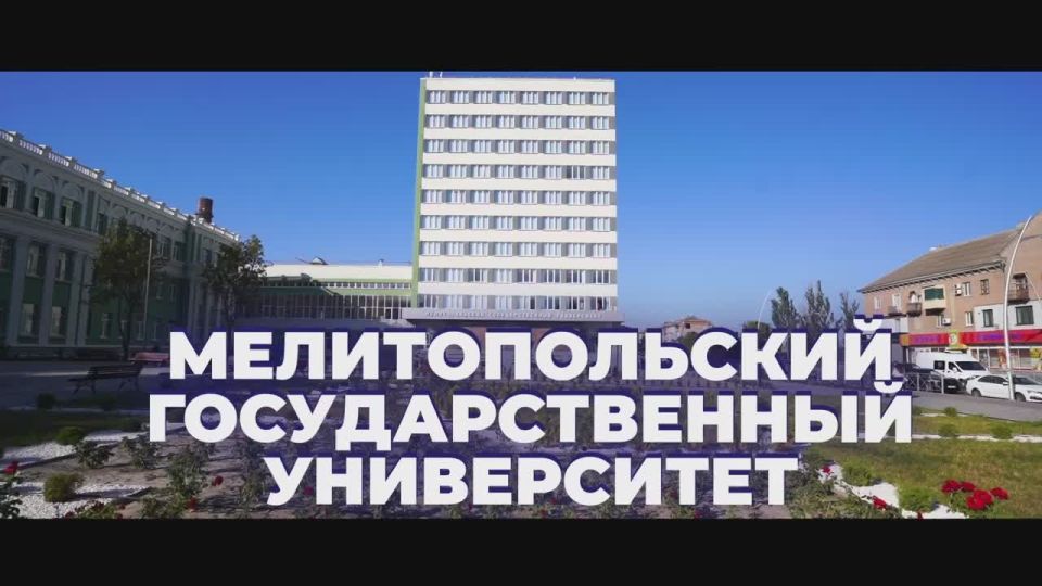 Как выглядит отремонтированный корпус Мелитопольского госуниверситета показал Марат Хуснуллин