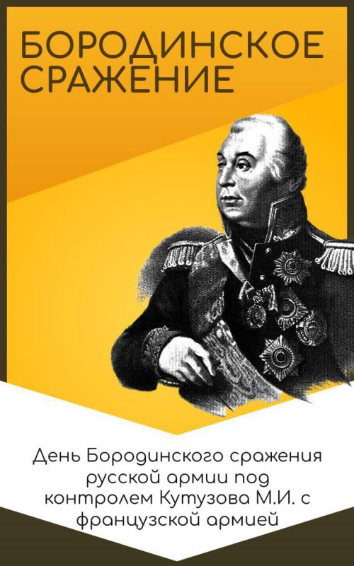             1812    