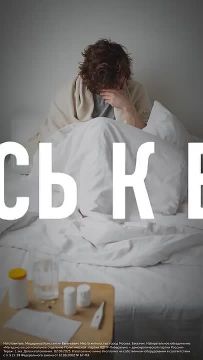 Неделями ждете приема к врачу?