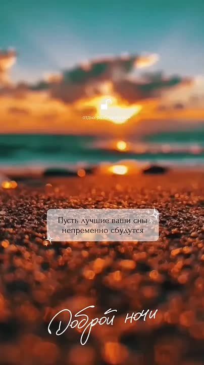 Новый Мелитопольподпишись