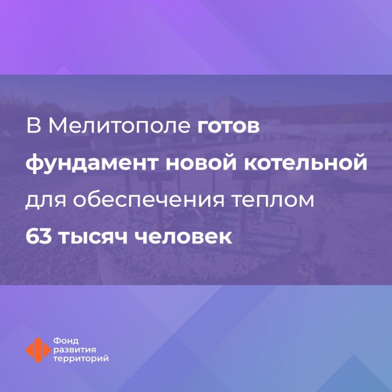           117,5 