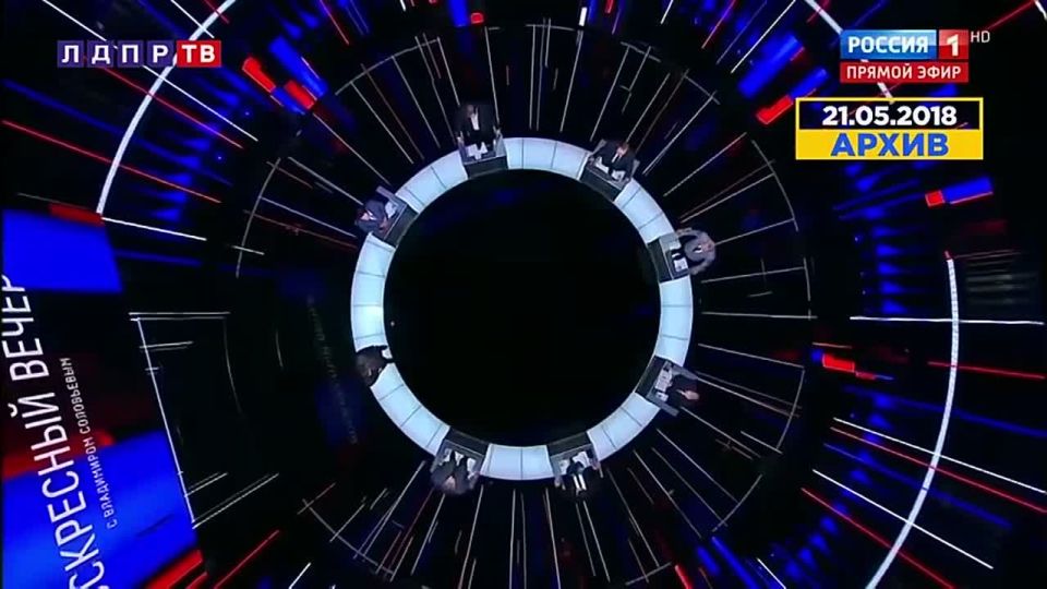 ПРОГНОЗ ЖИРИНОВСКОГО: ЧТО ОЖИДАЕТ МИР К 2030 ГОДУ!