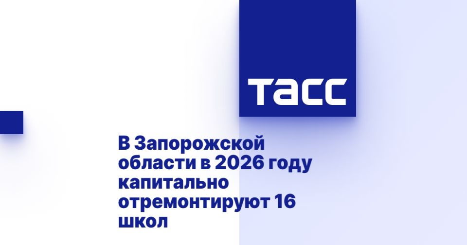     2026    16 