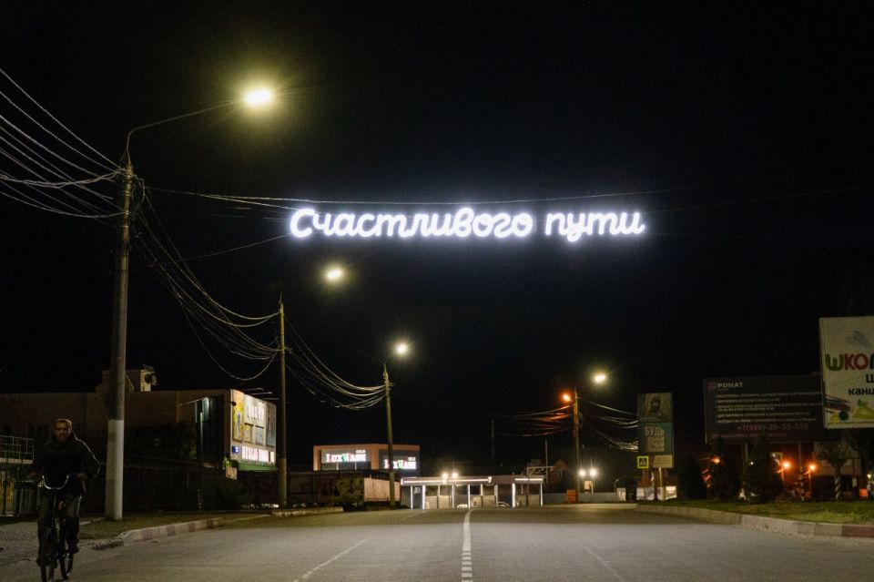  :        