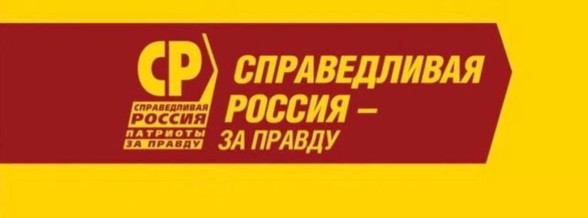 19.09.2025  10:00  12:00           