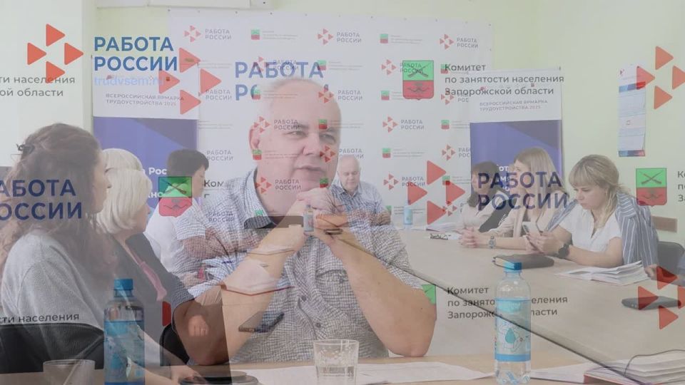 Центр занятости населения Запорожской области повышает финансовую грамотность