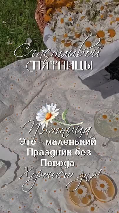  !    ,      