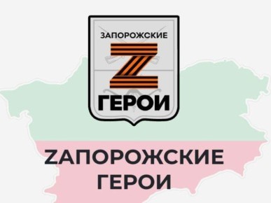 Z :    ,    !