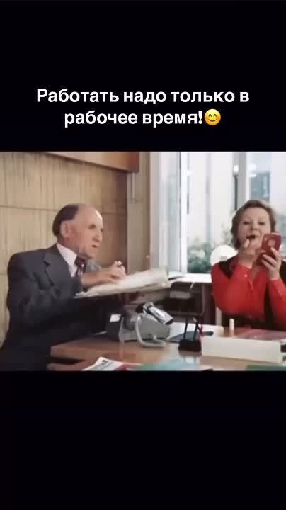 :  ,        ,    ?