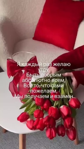  !         