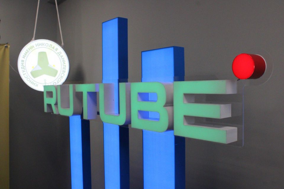  ,      ,    RUTUBE    