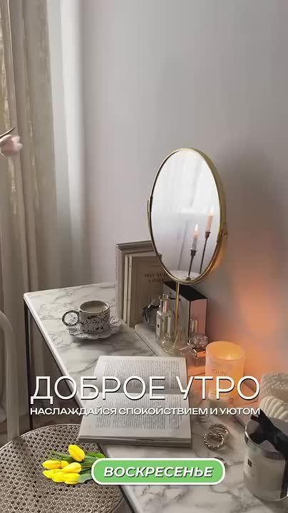    ,  !