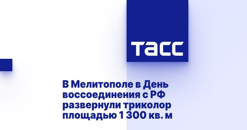           1300 . 