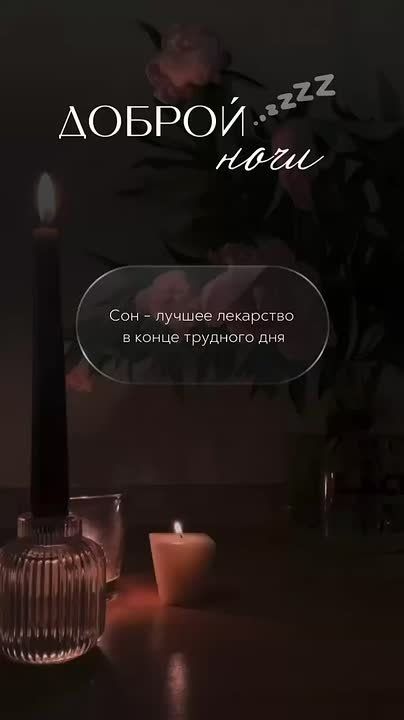       ,   -   