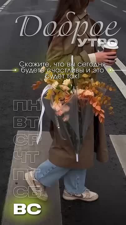    ,  !