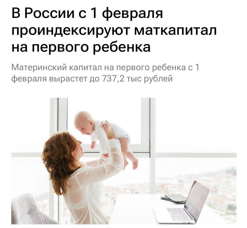  1  2026    974.000   ,       ,  737.000   ,   