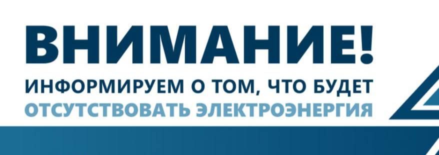   ,           14.10.2025  09:00  17:00
