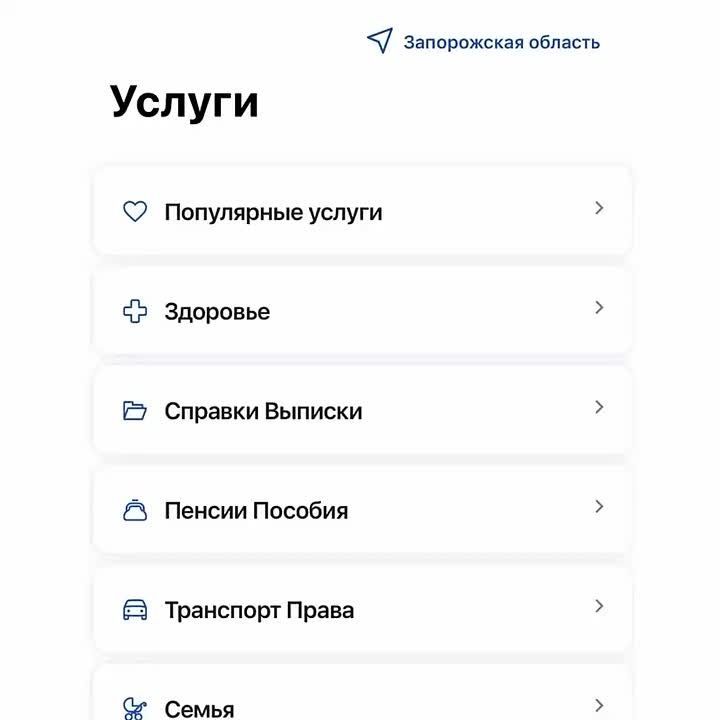    -?    ,   !