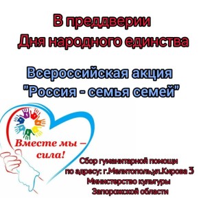             ,         #
