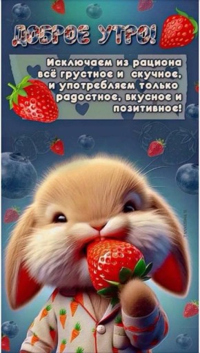  , !.  