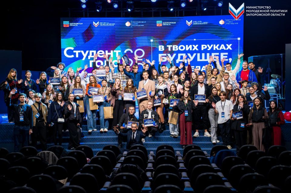 Студент года – это ты! Региональный этап позади!