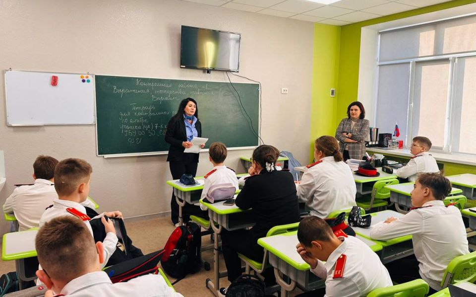 Профориентационное мероприятие «Профмастер» для учеников средних классов СОШ №15 г. Мелитополя