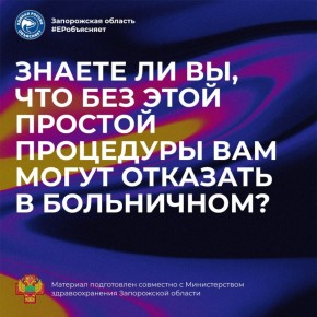  ,          ?