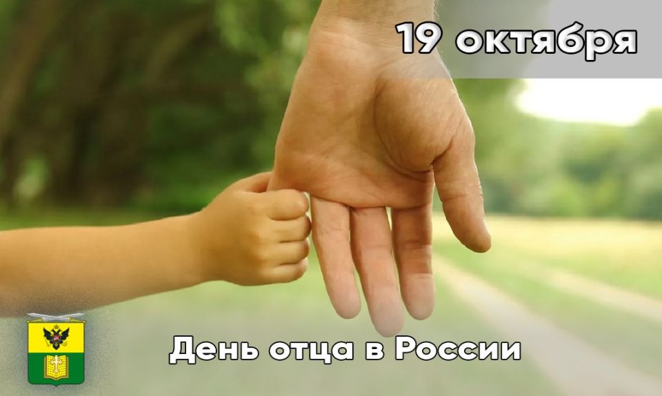 , 19 ,    ,     -  !