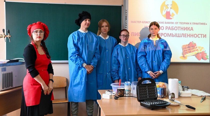 В Мелитопольском государственном университете отметили День работника пищевой промышленности