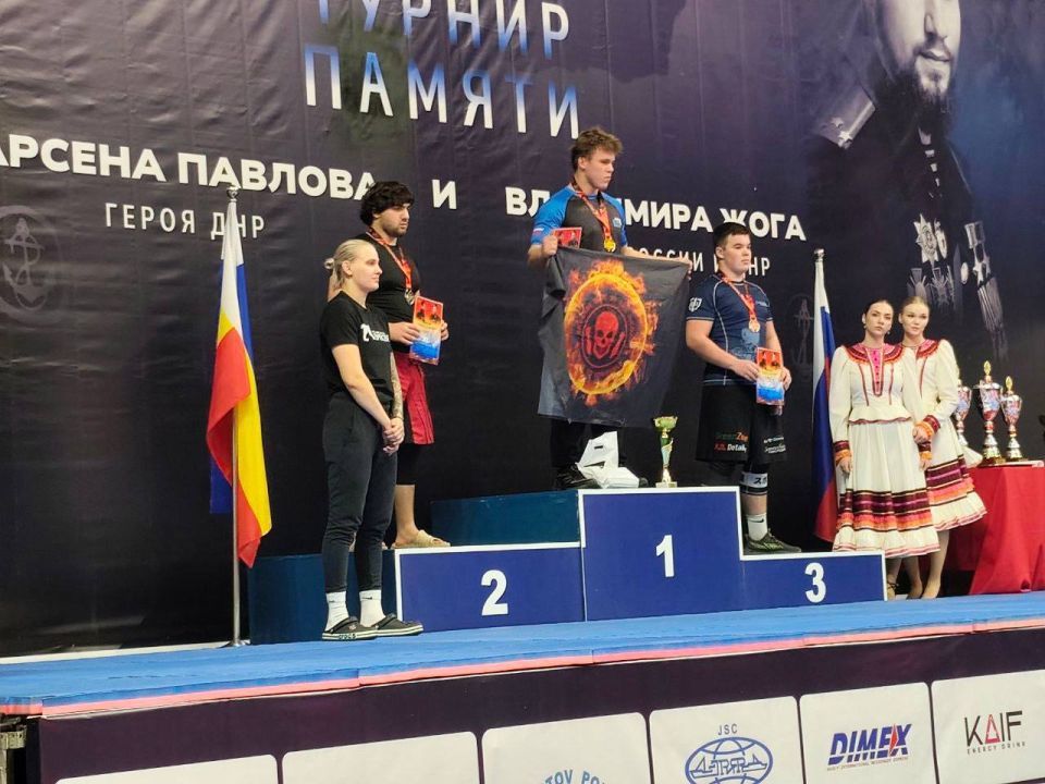 Поздравляем наших братьев из Бердянска с победой на турнире в Ростове