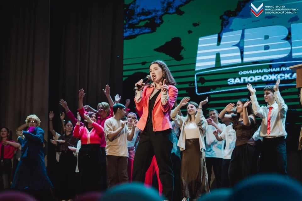 Новый сезон Запорожской лиги КВН открыт!