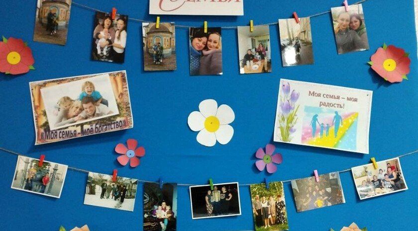 В Старобогдановском доме культуры открыли фотовыставку в честь бабушек и дедушек