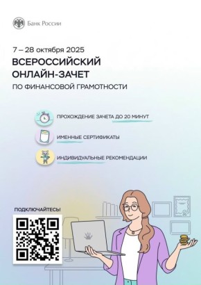  :    !