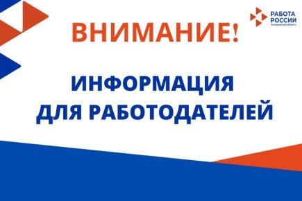   53          12.12.2023 N 565-,           ,   ...