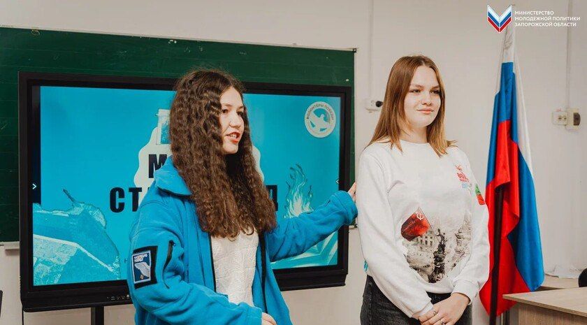 «Волонтеры Победы» провели в Мелитополе урок памяти ко Дню освобождения города