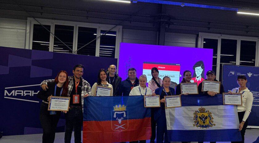         15  19  2025        ,     