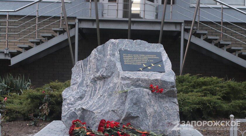 В Мелитополе установили закладной камень для будущего памятника погибшим военкорам