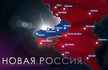 Новороссия и Донбасс официально присоединились к федеральной программе расселения аварийного жилья в рамках нацпроекта «Инфраструктура для жизни»