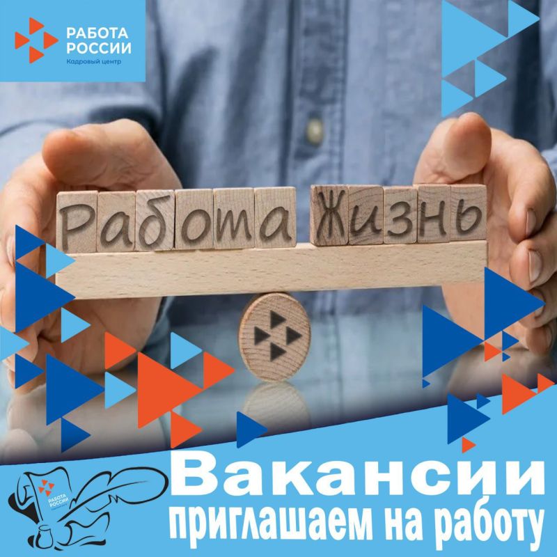 -                     :