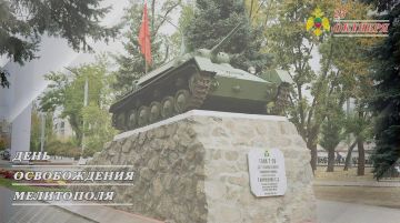 Константин Зайцев: Дорогие жители Мелитополя!